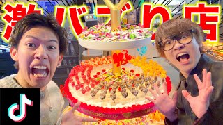 動画サムネイル