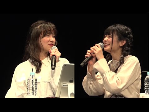 【とのつむ】遠野ひかるの鹽對應がたまらない紡木吏佐