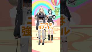 若干最後は千速優勢やな…@RindoChihaya  #虎のいる生活