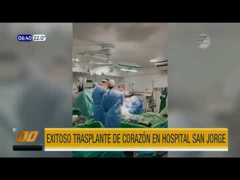 Exitoso trasplante de corazón en el Hospital San Jorge