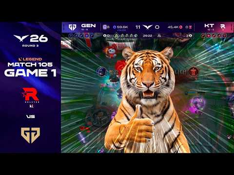 퍼) 펙트다 | KT vs GEN 게임 1 하이라이트 | 2026 LCK