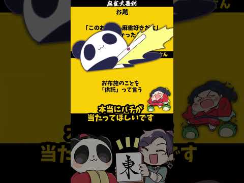 thumbnail_eT3quey71Mw