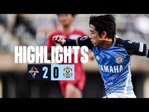 2025明治安田J2 第22節 vs. ロアッソ熊本