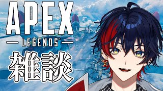 【APEX】PC壊れた男のエペ雑談 【YUMENOS/那和ツムグ】