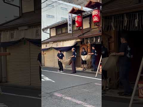 #shorts 鯉山⑥ 祇園祭後祭 山鉾巡行の朝　2025年7月24日 サムネイル