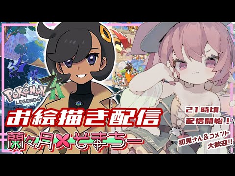 thumbnail_eTBErSjeyWE