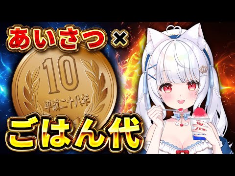 thumbnail_eTBIs-cBSUM