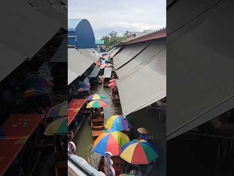 ตลาดน้ำดำเนินสะดวก丹能沙多水上市场叻丕付