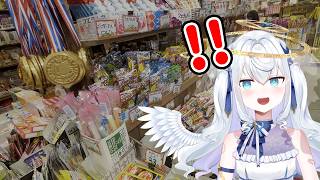 【與日本人的約會體驗】來去逛逛川越「菓子屋橫丁」！