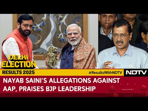 Delhi Election Results | Nayab Saini's Allegations Against AAP, Praises BJP Leadership