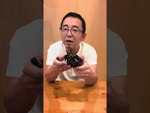 KastKingベイトリール開封!この価格帯でこのクオリティは事件です