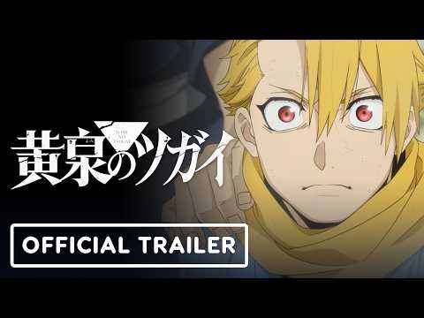 Daemons of the Shadow Realm - Official Trailer (2026) English Subtitles> </a> </div> <div style=