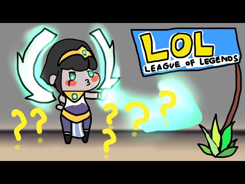 Leagueoflegends:การต่อสู้ท