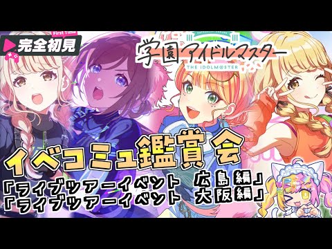 thumbnail_eU4tZpA9yhk