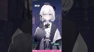 【最新消息】新赫蘭德區公路驚見車輛隨機攻擊【厄倫蒂兒 Earendel】