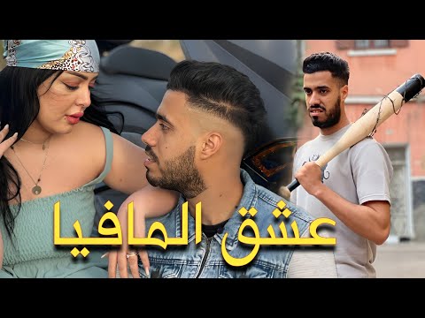 فيلم مغربي… 