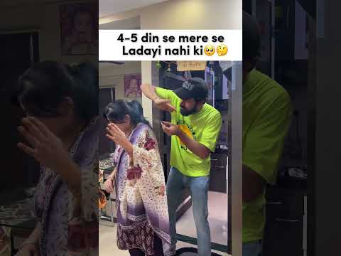 Nazar nahi lagna chahiye🫣#comedy #couplethings #couplelaughs #humorvibes poster