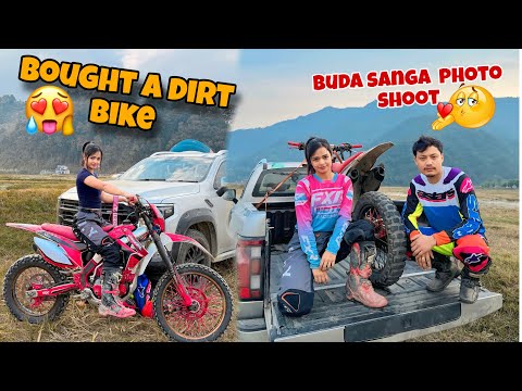 Finally dirt bike kiniyo 🤌😍#Dailyvlog day 4/30