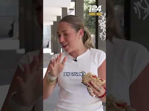 כמה במדד גלבוע? פיני בלילי יצא לבדוק את דוכן הקבבים של הבליינים בתל אביב