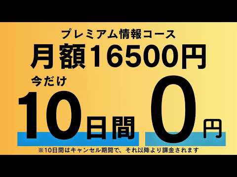 東京総合研究所サービスのご案内