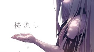[LIVE] 今夜23:00プレミア公開【Vsingerメタモエが歌ってみた】
