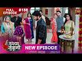 ISHQ JUNOONI  Full Episode 158  28 July 2026  Full HD #Newepisode  Dangal TV
