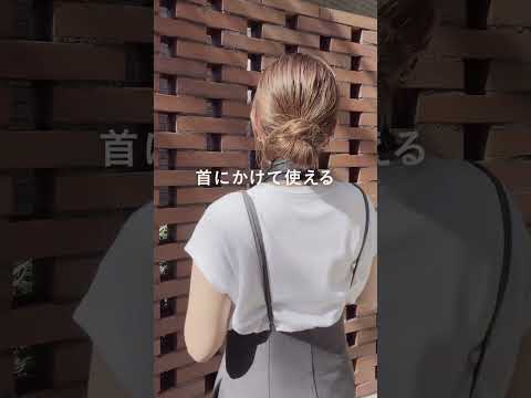 [カインズ公式] 「暑い…」と思った瞬間に使える！ #shorts #カインズ #カインズ購入品 #便利アイテム #便利グッズ   #暮らしの道具 #暮らしのアイデア #暮らしの知恵