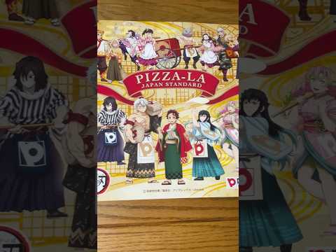 【鬼滅の刃】ピザーラ×鬼滅の刃美味しくてグッズももらえる最高コラボ😃❤️ #鬼滅の刃 #開封 #ピザーラ