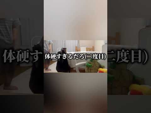 thumbnail_eUbpm1ssjC8