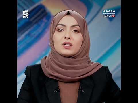 قناة الجمهورية