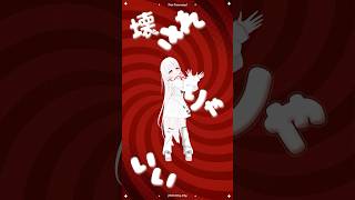 【個人勢VTuberが】ホロライブのラプ様のオリ曲踊ってみたよ🌸 #shorts #vtuber  #323みすみ