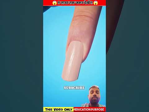 नाखून नहीं काटने पर क्या होगा 🤔😱Wood working withart handcraft idea/home madereal telent/skill-art