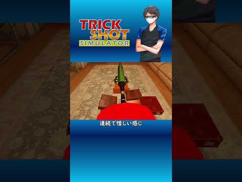 thumbnail_eVCkNLiRdiM