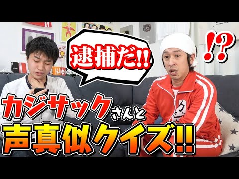 喉押さえマンの最新動画 Youtubeランキング