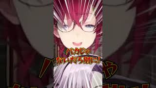 似てないコナ〇君モノマネがしんどい ✦ アンジュカトリーナ ✦ 壱百満天原サロメ #にじさんじ