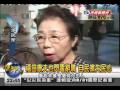 2009 08 30 台灣看天下 5