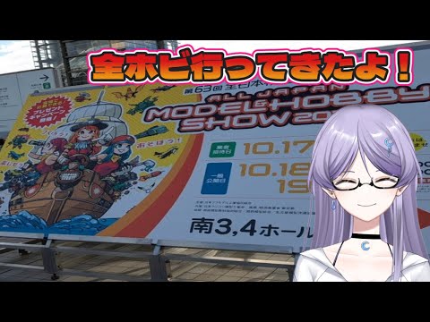 thumbnail_eViwucMjhdg