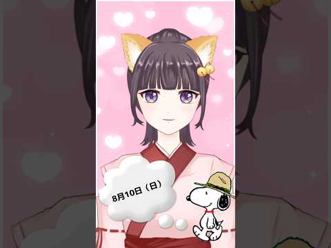 thumbnail_eVj0M_5kmKw