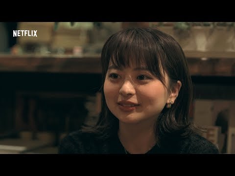 Terrace House テラスハウスの最新動画 Youtubeランキング