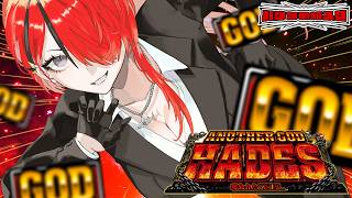 【パチスロ】きみたちにこの配信をみることは可能なのだろうか？  アナザーゴッドハーデス-奪われたZEUSver.-｜縦型配信【 #パタちの朝