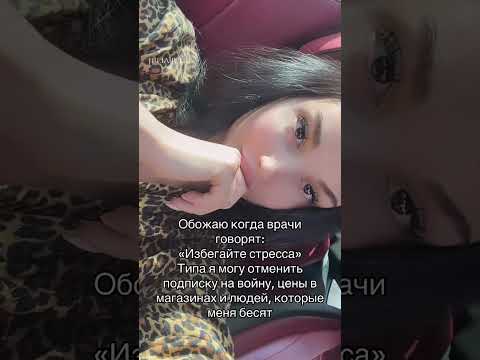 #life #ukraine