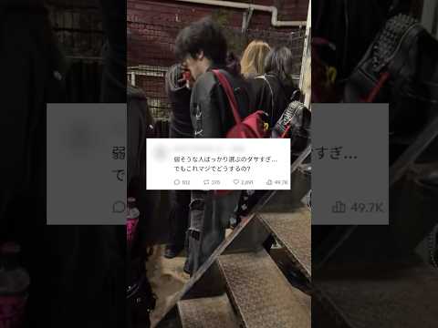 これからどうする?