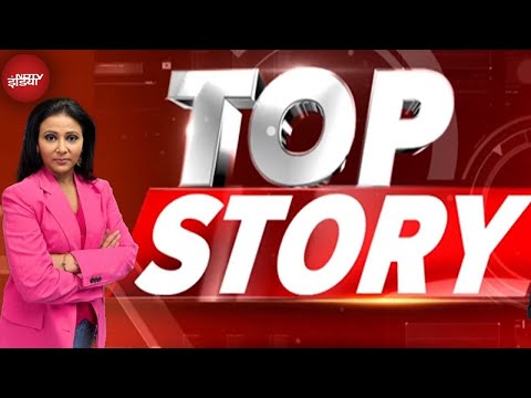 Top Story Live : MNS workers protest | Raj Thackeray | Maharashtra Politics | Hindi vs Marathi Row