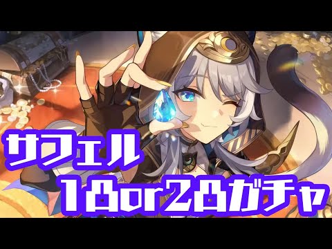 thumbnail_eVz6RFEZJCE