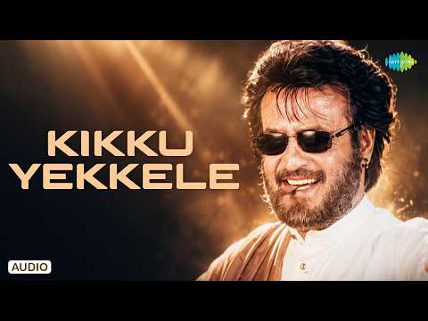 Kikku Yekkele - Audio Song | Narasimha | Rajnikanth | AR Rahman | Ramya Krishnan