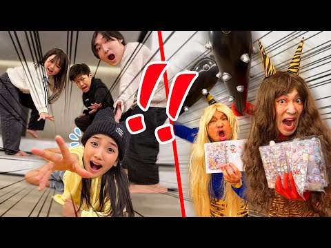 節分だ！シール交換に来た鬼たちを退治しよう！たけめいストーリーコラボ