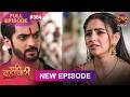 Pati Brahmachari  Full Episode 384  8 Aug 2026  Full HD #Newepisode  Dangal TV
