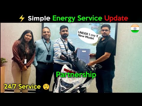⚡ GOOD NEWS | Simple One New Update | ready assist Service partnership | ride with mayur