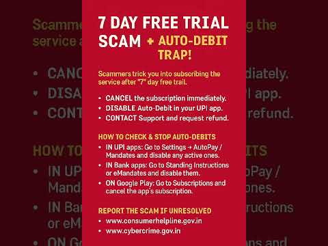7 days free trial scams auto debit trap ₹ 499 per month or more even uninstall the app