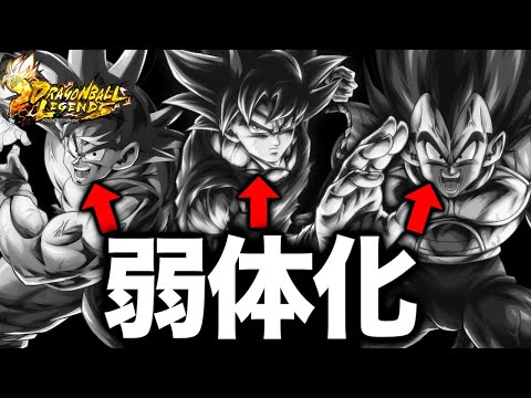 7周年キャラの弱体化収束!実戦を通じて使い勝手と最新状況を解説 サムネイル